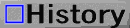 history_mw.gif