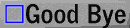goodbye_mw.gif