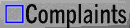 complaints_mw.gif