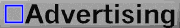 advertising_mw.gif
