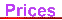 prices_mc.gif