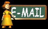 email_lb.gif
