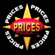 prices_mb.gif