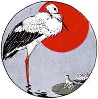 AAY50102.JPG