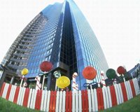 AFR50110.JPG