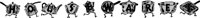 AKG00534.WMF