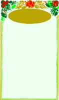 ALN01051.WMF