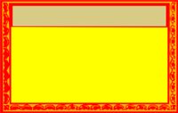 ALN00975.WMF