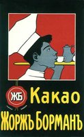 APE50052.JPG