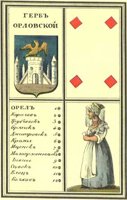 BNN50212.JPG