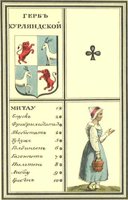BNN50210.JPG