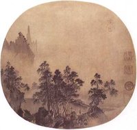 CHL50138.JPG