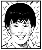 CIW50241.TIF