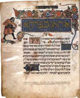 CUP50033.JPG