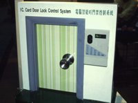 CVD50011.JPG