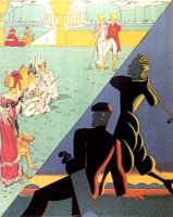 CVO50002.JPG