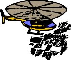DFR00006.WMF