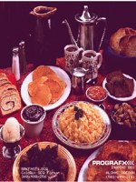 BRKFAST1.BMP