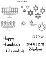 HANUKKAH.BMP