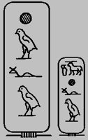PANEL1P9.BMP
