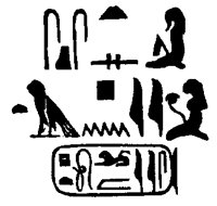 HYROGEDE.BMP