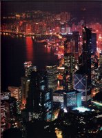 HONGKONG.BMP