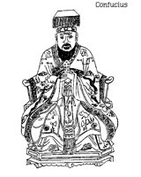 CONFUCIU.BMP