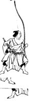 ARCHR.BMP
