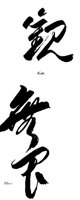 MUI.BMP