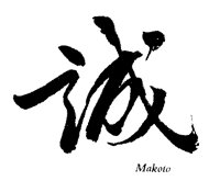 MAKOTO.BMP