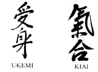KIDO5.BMP