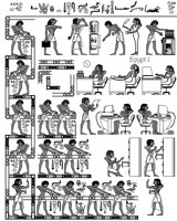 EGYPT1.BMP