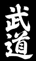 BUDO2A.BMP