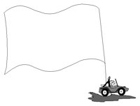 BANNER16.TIF