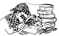 HOLMES.TIF