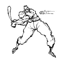 PITCHER2.TIF