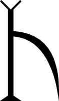 SATURN.TIF