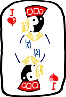NWAGE973.WMF