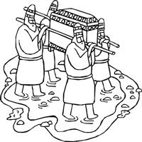 CARRYARK.WMF