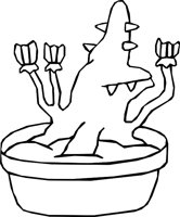 CUPBITE.WMF