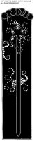 CBZ-017B.BMP
