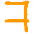 MFOrange.GIF