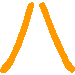 LVOrange.GIF