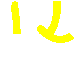 LJYellow.GIF