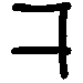 LFBlack.gif