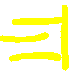 LEYellow.GIF