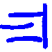 LEBlue.gif