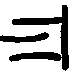 LEBlack.gif