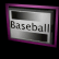 hoopla-baseball-motion3-b.gif