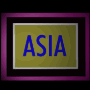 hoopla-asia-motion1-b.gif